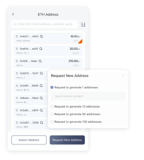 开发区